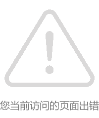 谈球吧超级联赛