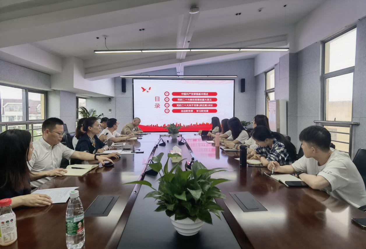 谈球吧官方线路