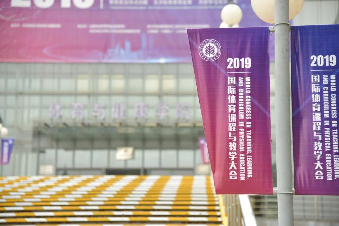 谈球吧官方线路