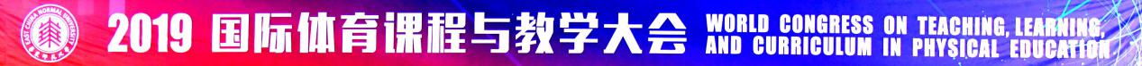 谈球吧互联系统