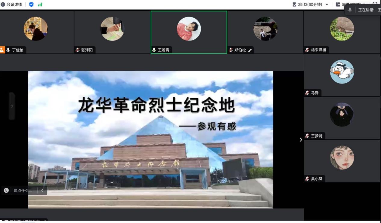 谈球吧官方指定端