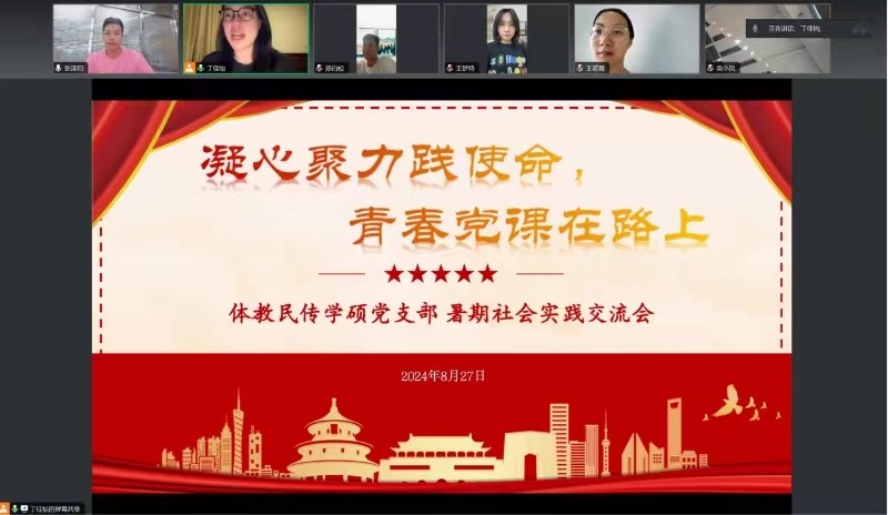 谈球吧客户端