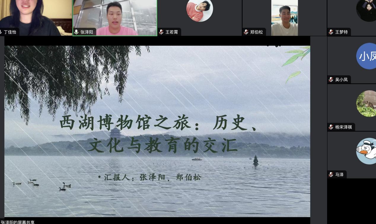 谈球吧平台