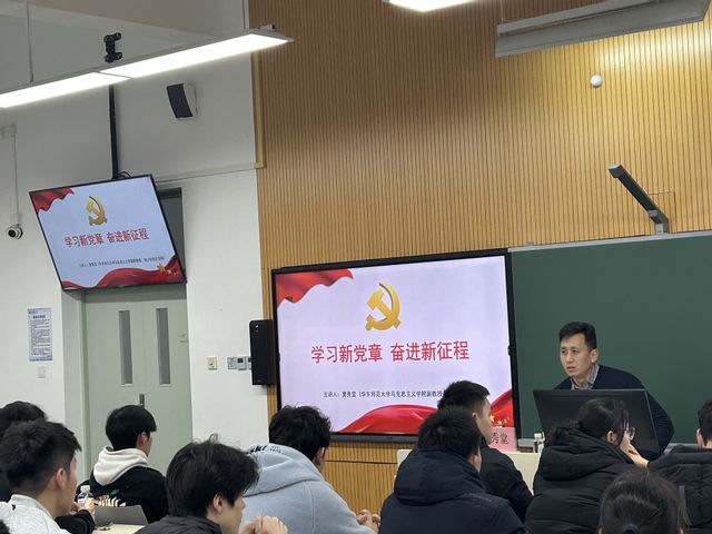 2.5.jpg 谈球吧安全通道