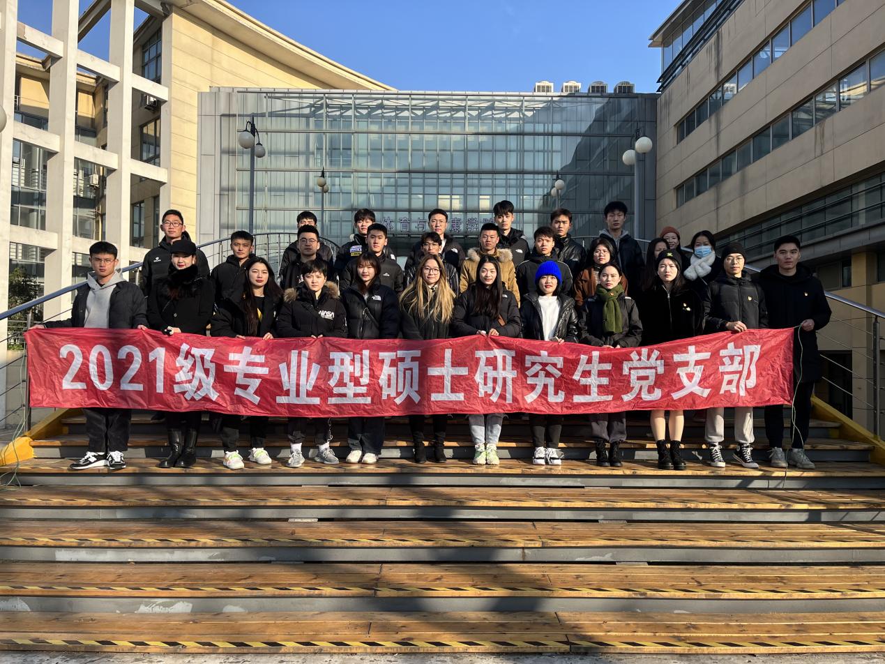 谈球吧数据中心