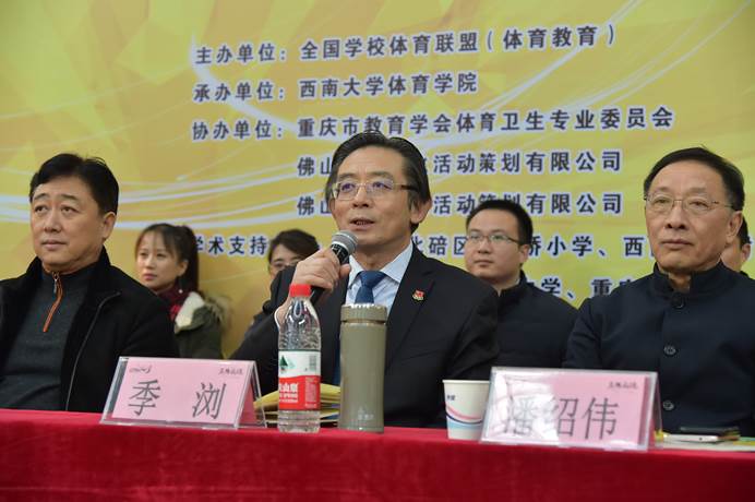 谈球吧互联系统