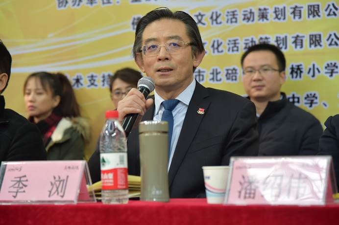 谈球吧数据中心