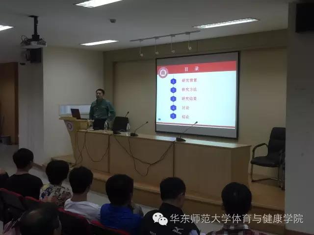 谈球吧互联系统