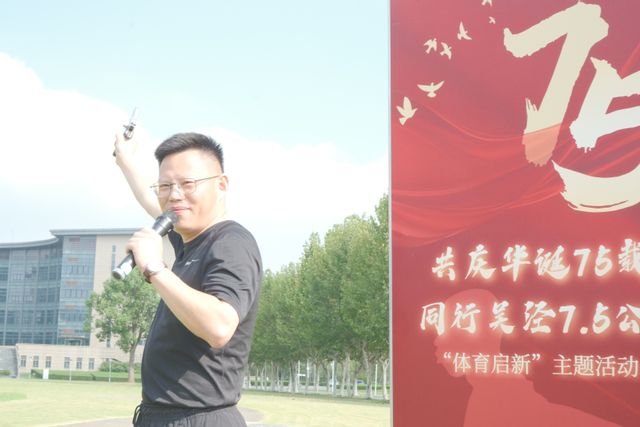 6.jpg 谈球吧互联系统