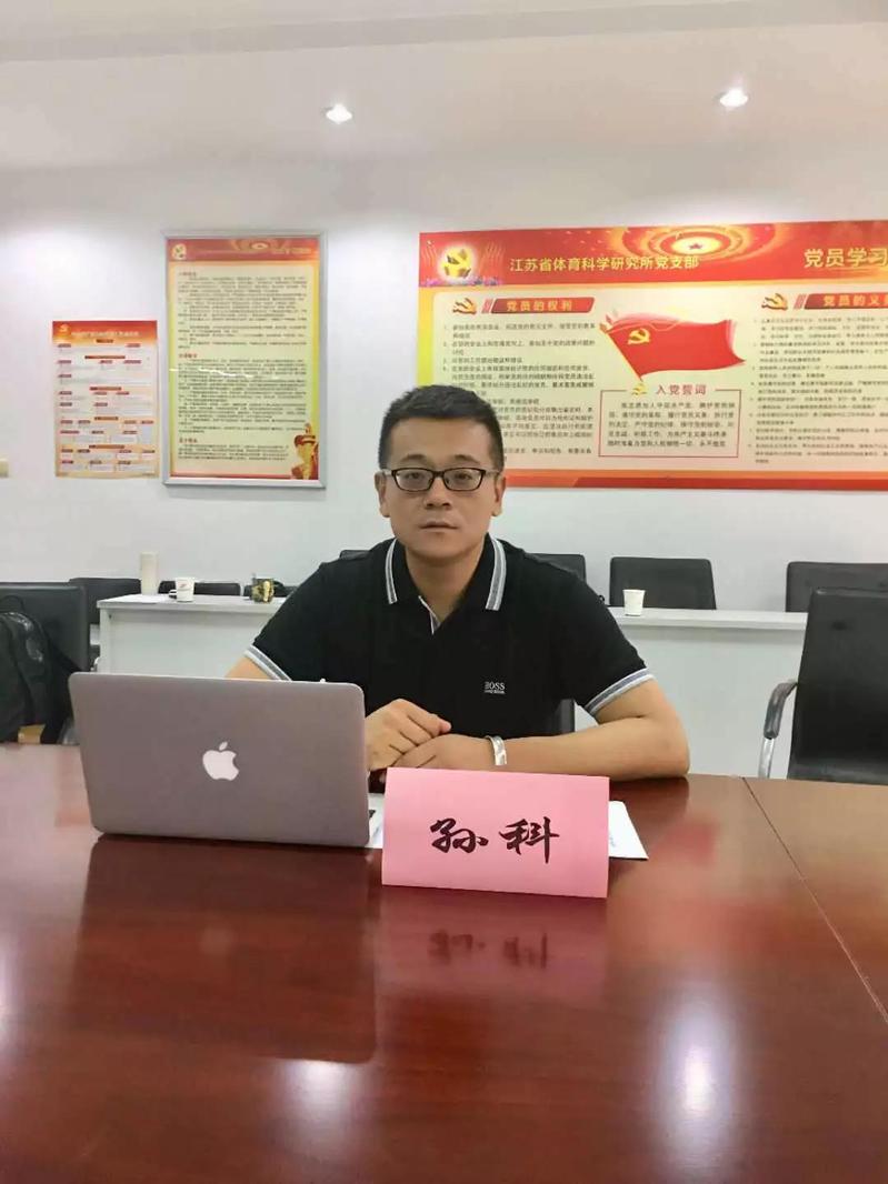 谈球吧官方指定端