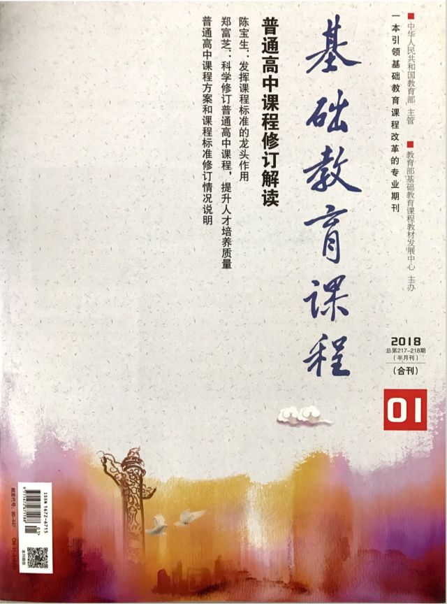 谈球吧数据中心