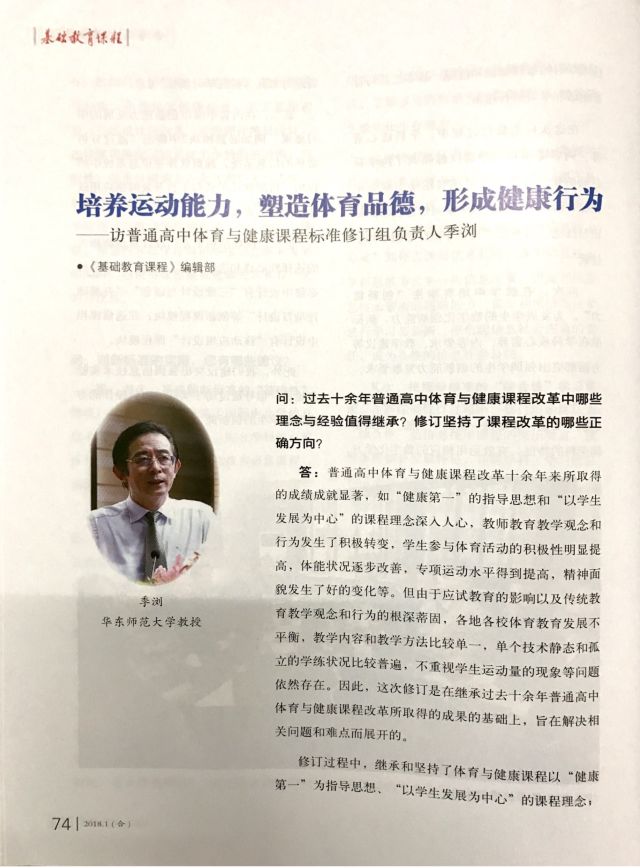 谈球吧手机版