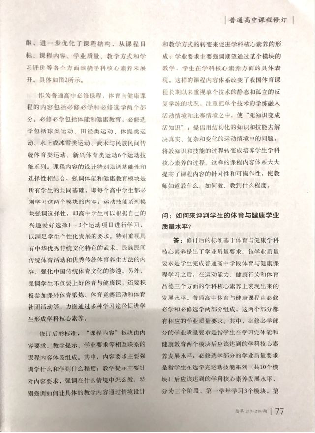 谈球吧备用网址