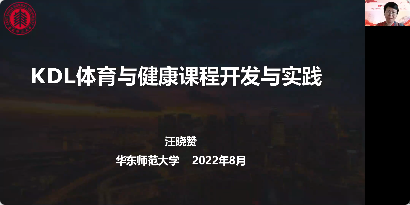 谈球吧欧冠直播