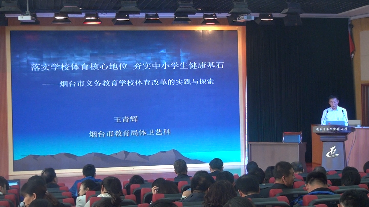 谈球吧APP下载