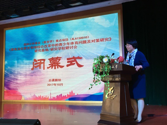 谈球吧客户端