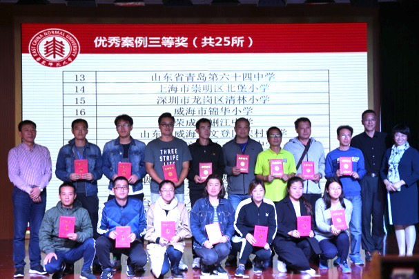 谈球吧指定入口