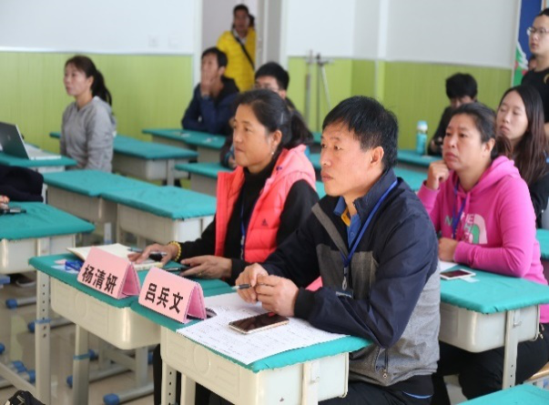 谈球吧超级联赛