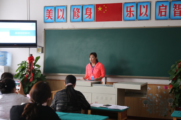 谈球吧互联系统