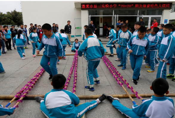 谈球吧指定通道