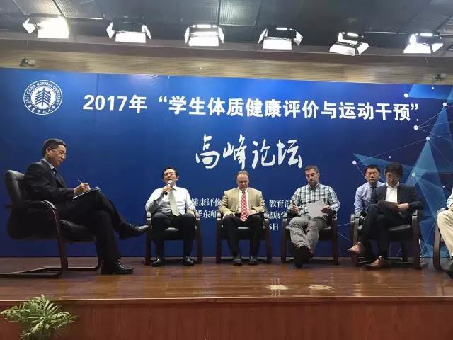 谈球吧指定入口
