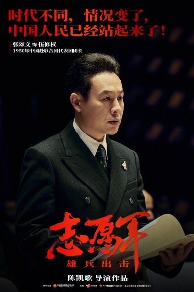 谈球吧数据中心
