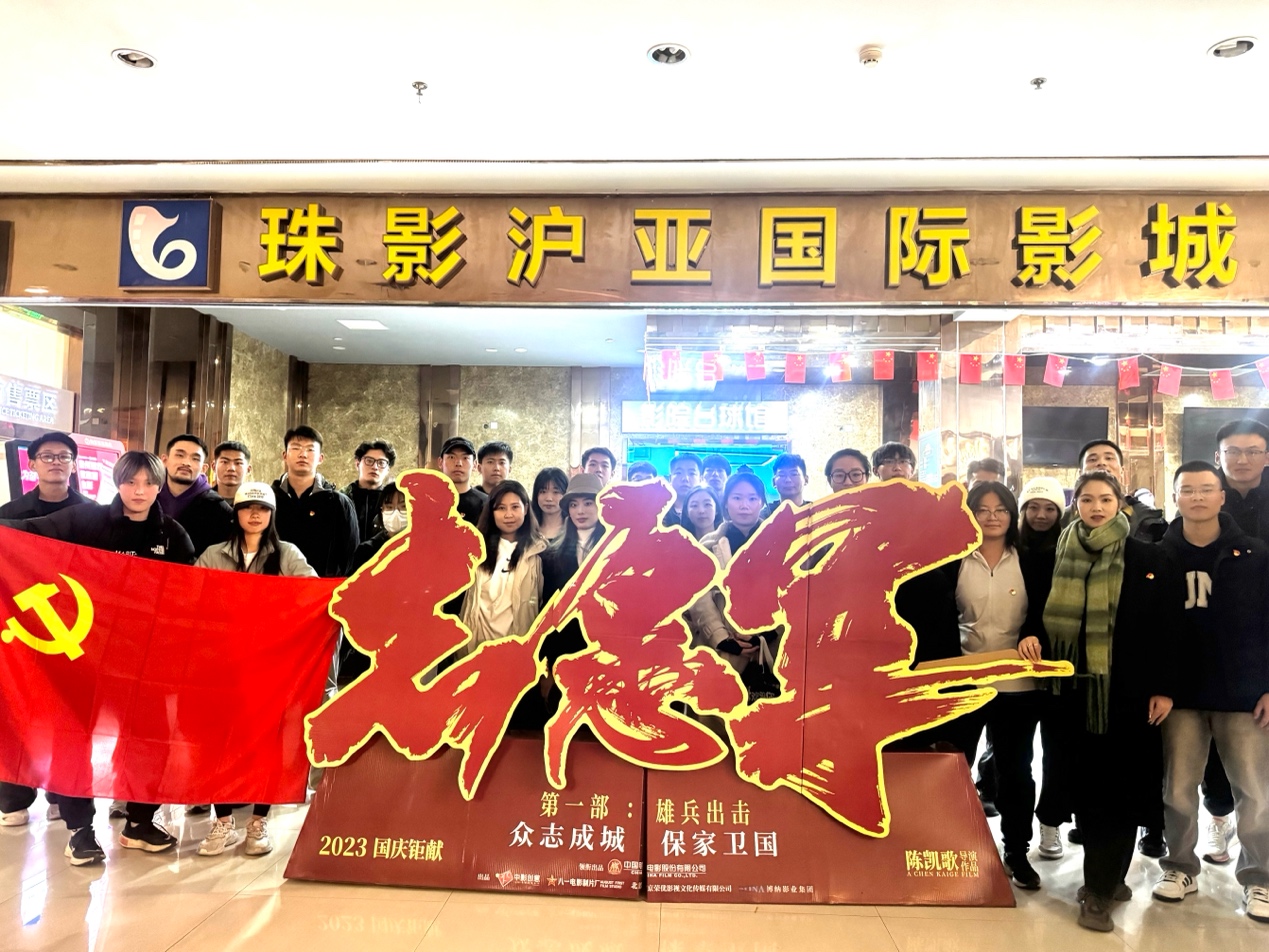 谈球吧欧洲杯