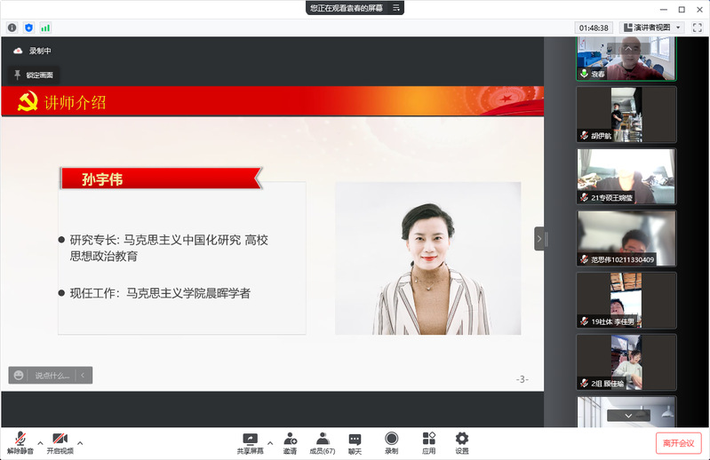 谈球吧安全通道