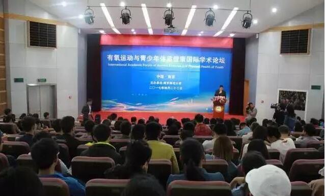 谈球吧官方指定端