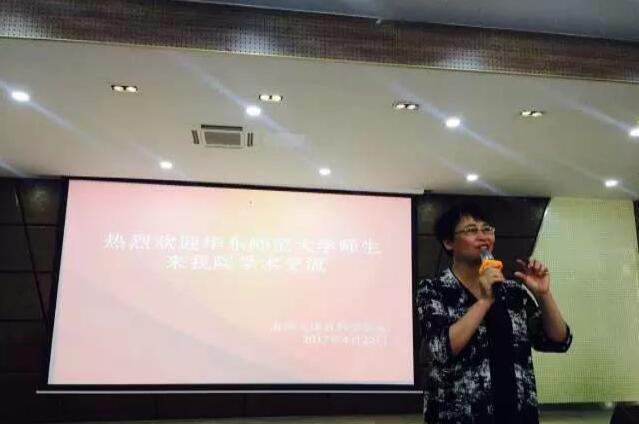 谈球吧NBA频道