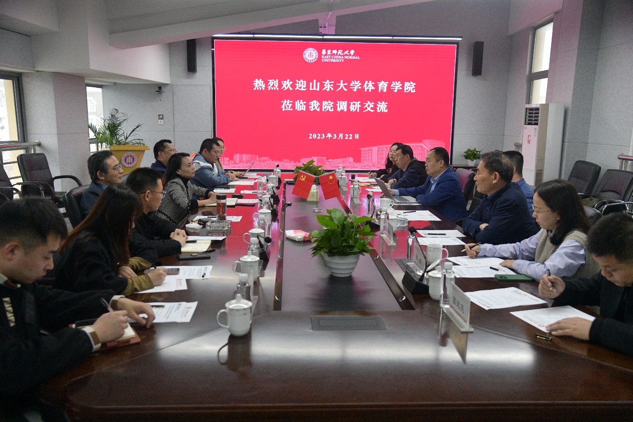 谈球吧互联系统