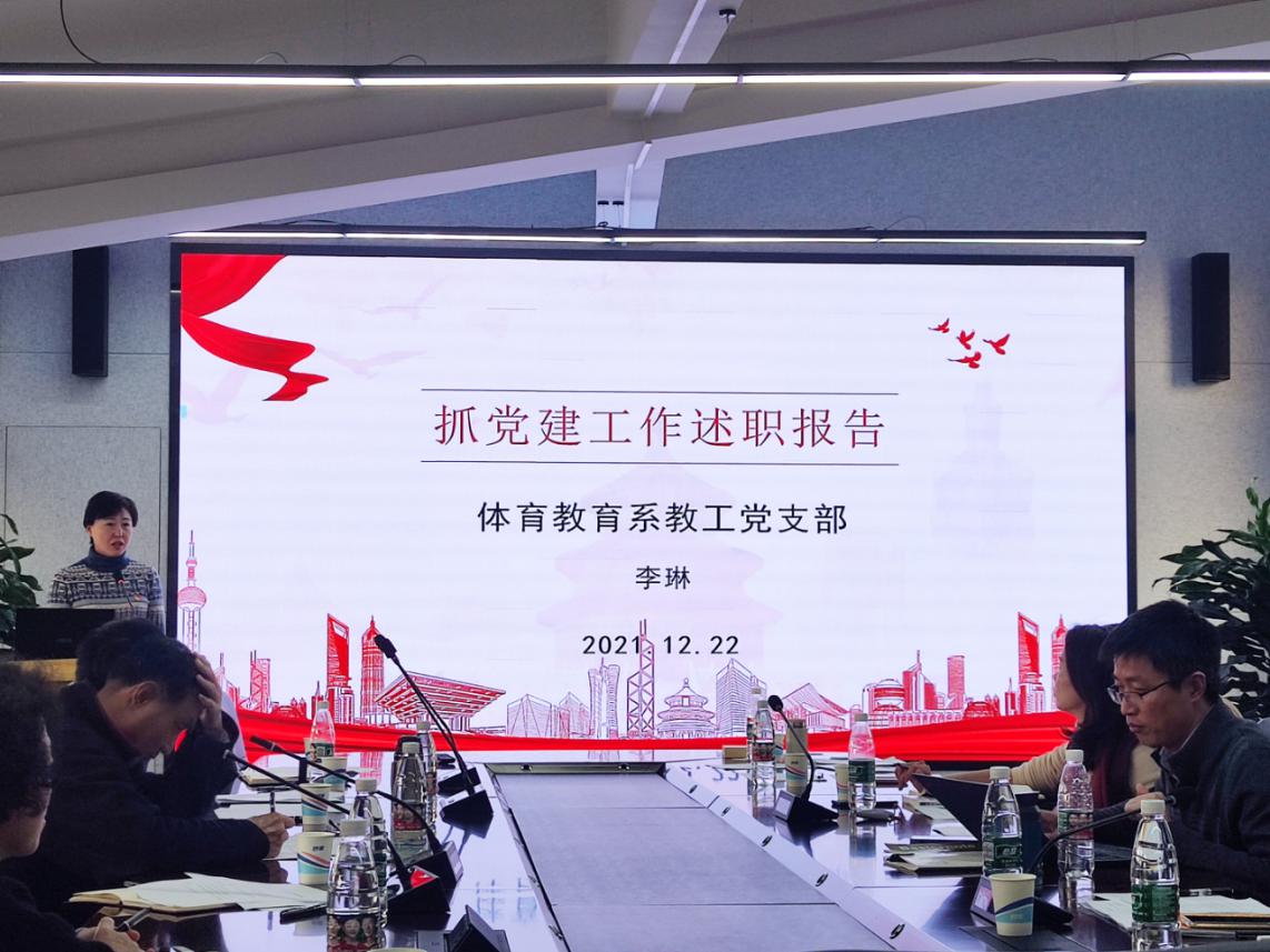 谈球吧指定通道