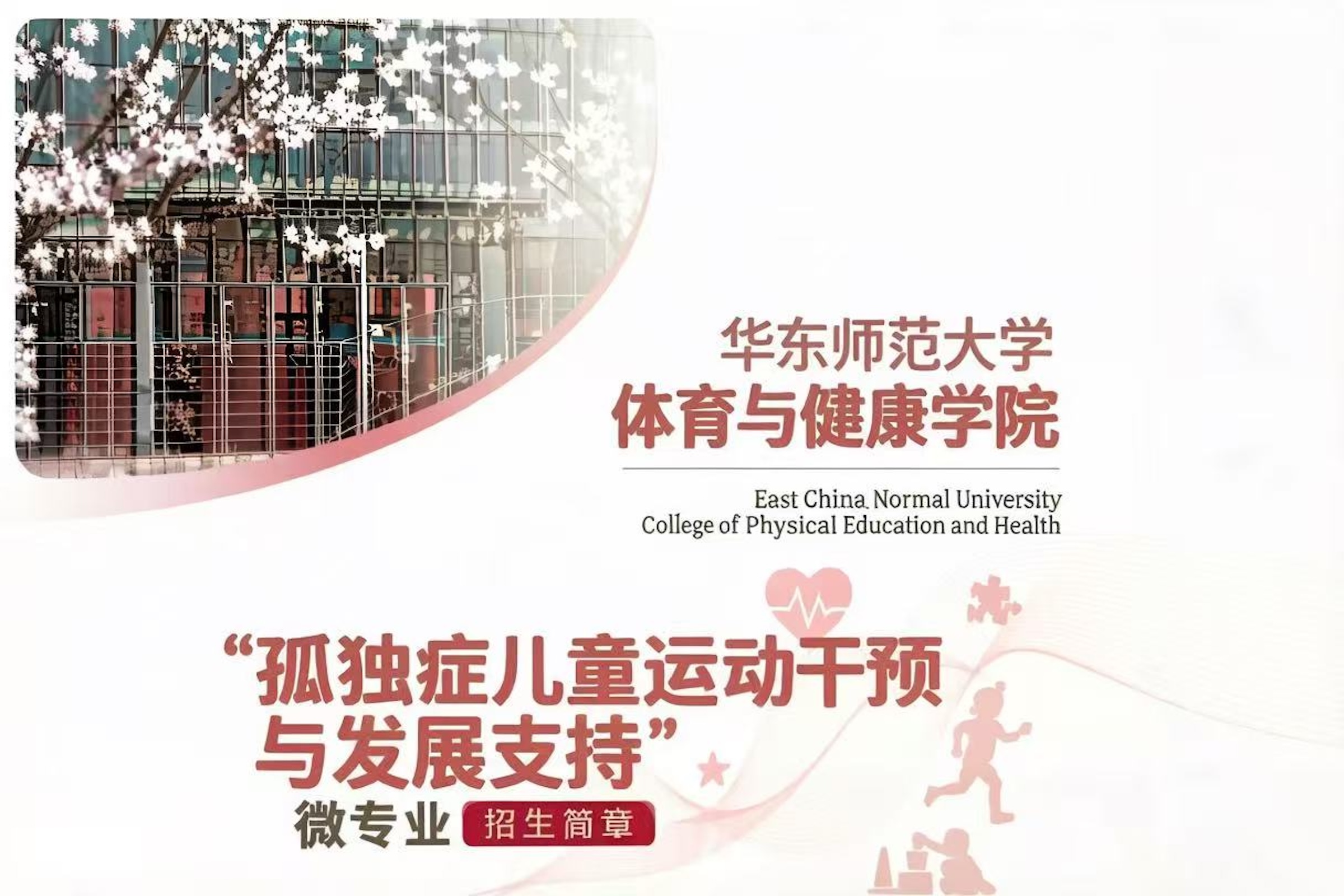 谈球吧官方指定端