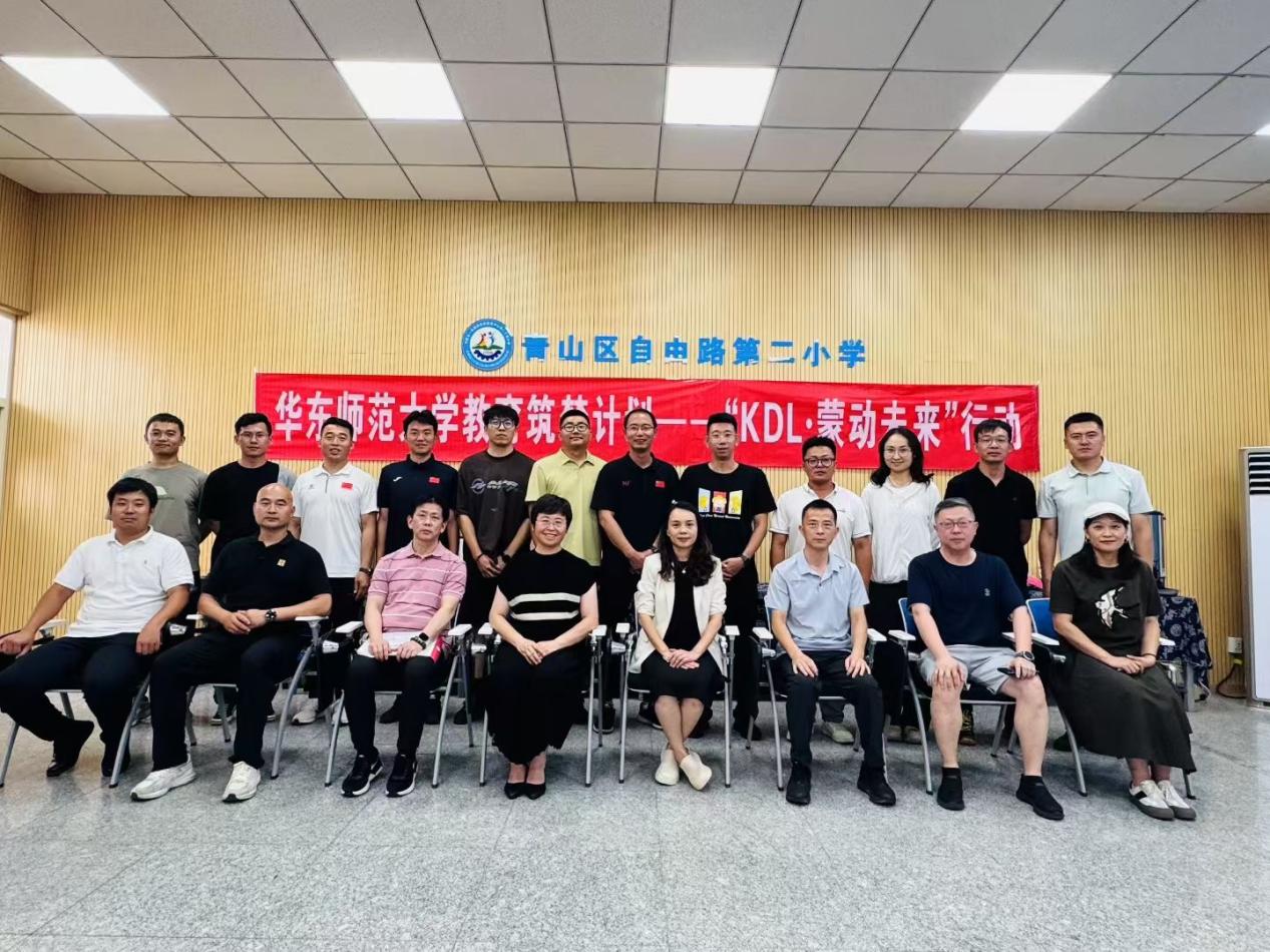 谈球吧官方线路