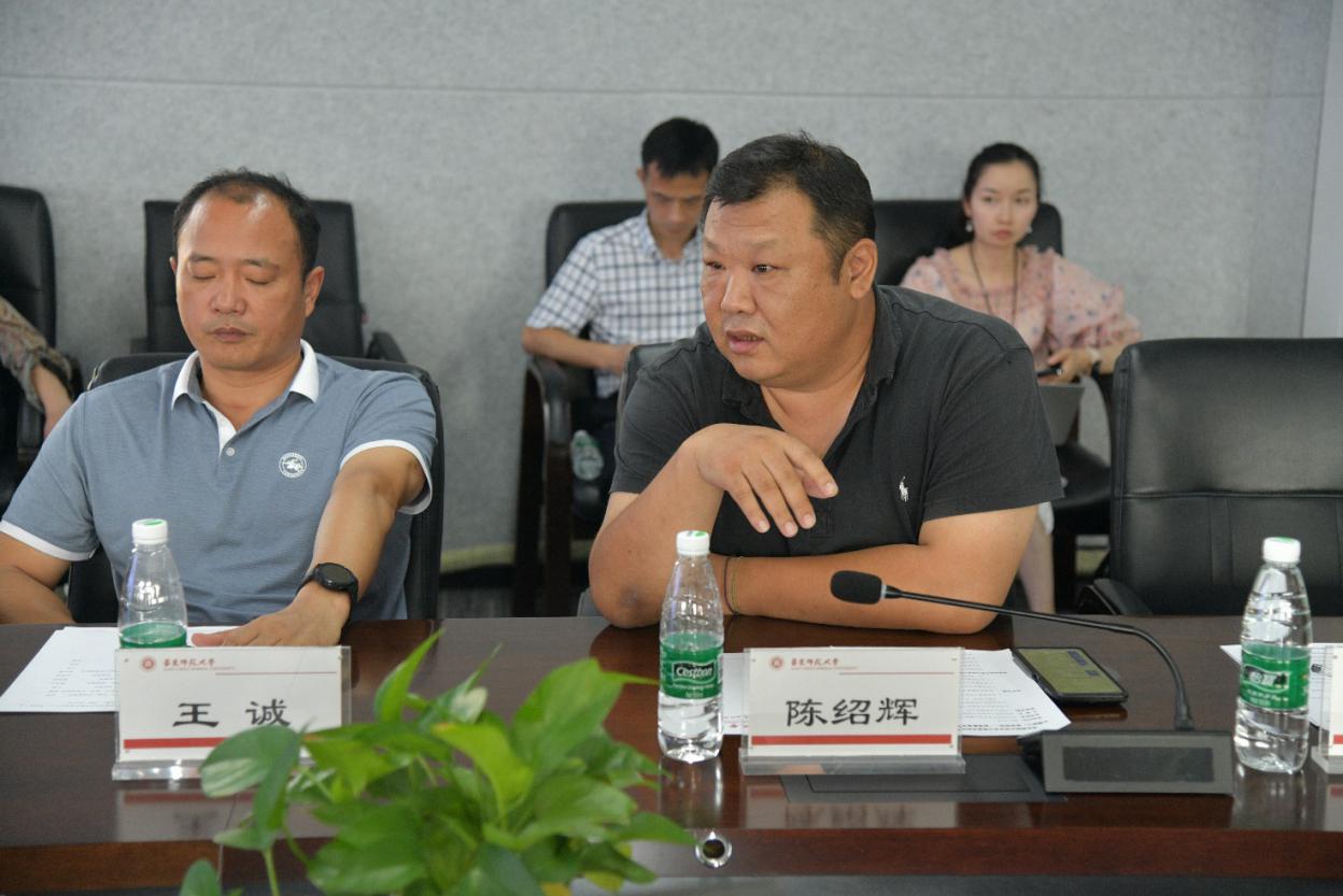 谈球吧稳定线路