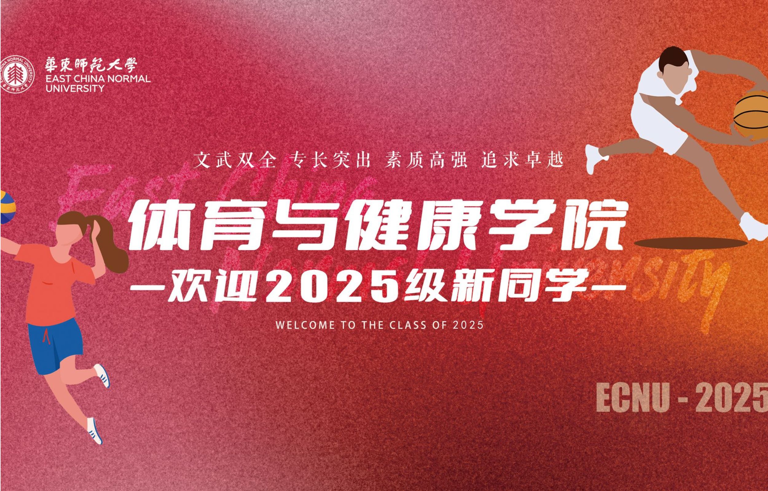 谈球吧官方指定端