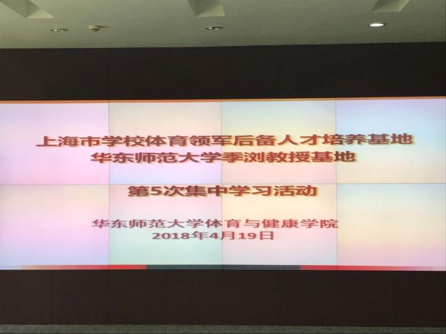 谈球吧欧冠直播