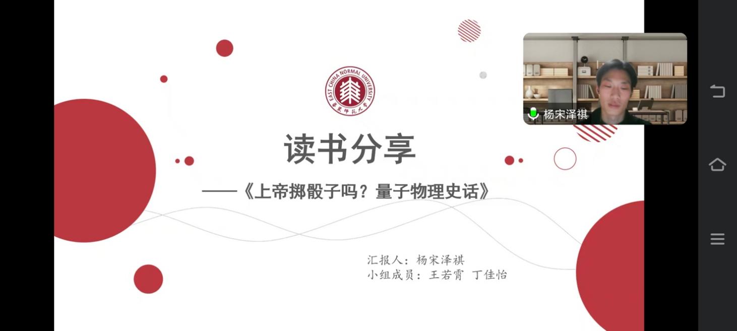 谈球吧核心通道