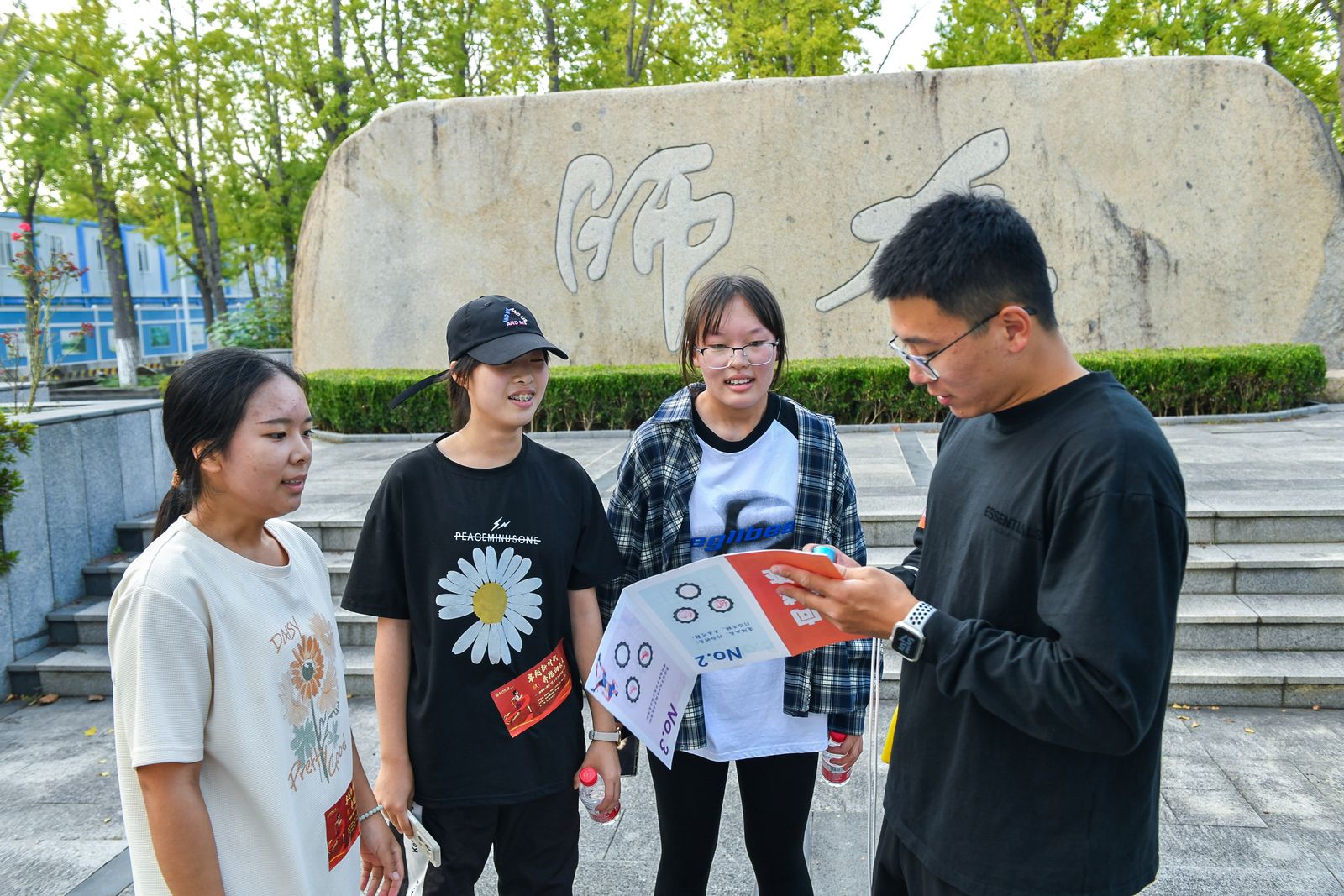谈球吧官方指定端