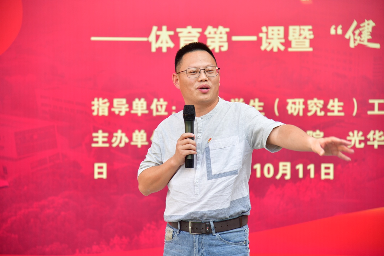谈球吧赛事快讯