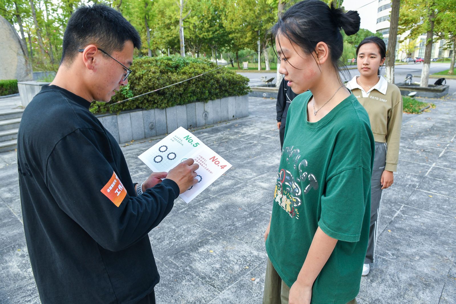 谈球吧欧洲杯