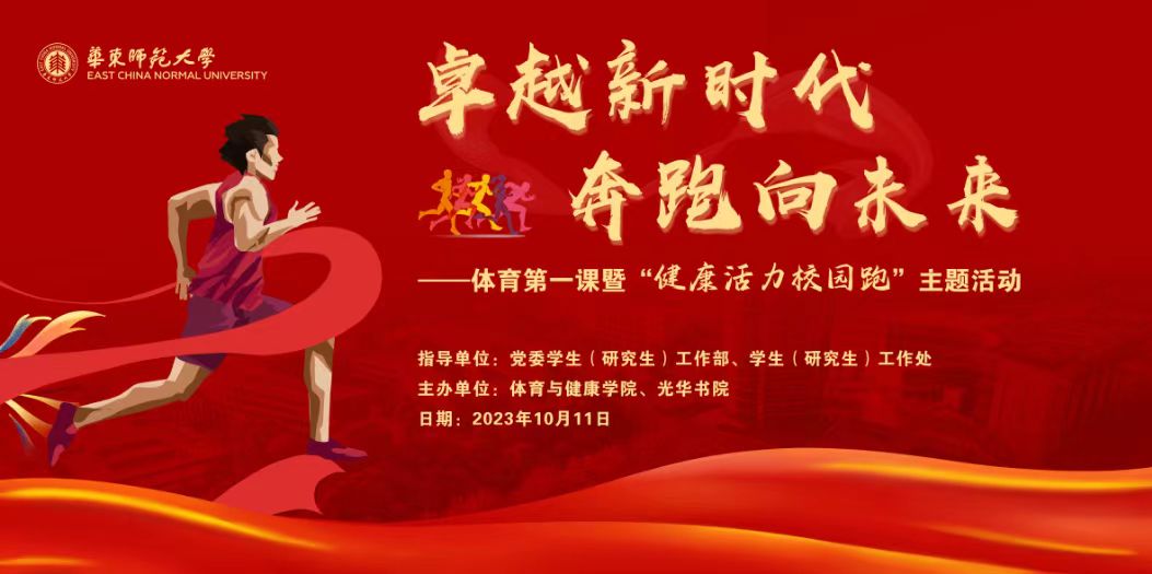 谈球吧数据中心