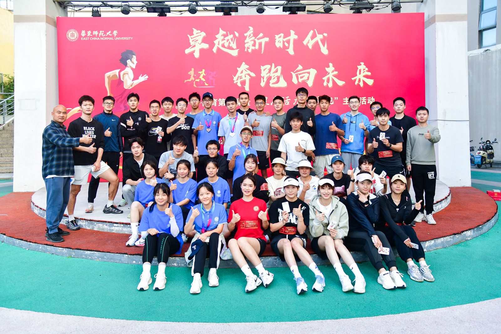 谈球吧APP下载
