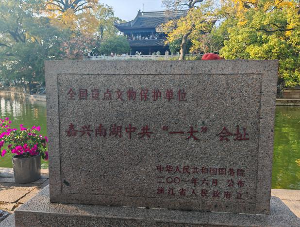 谈球吧备用网址