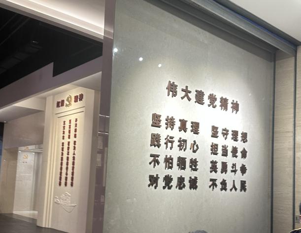 谈球吧官方指定端