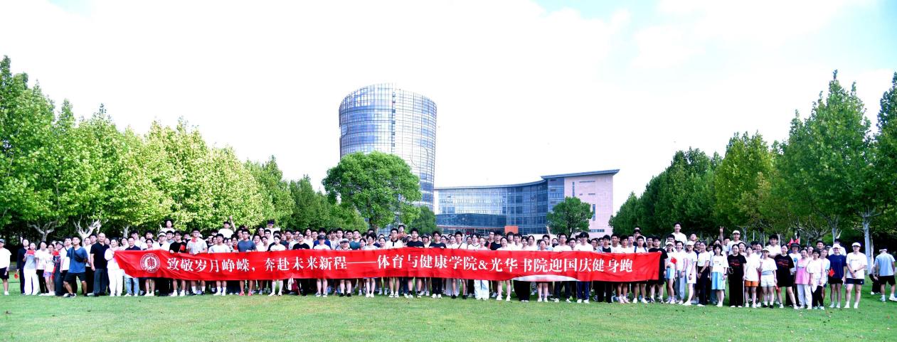 谈球吧官方线路