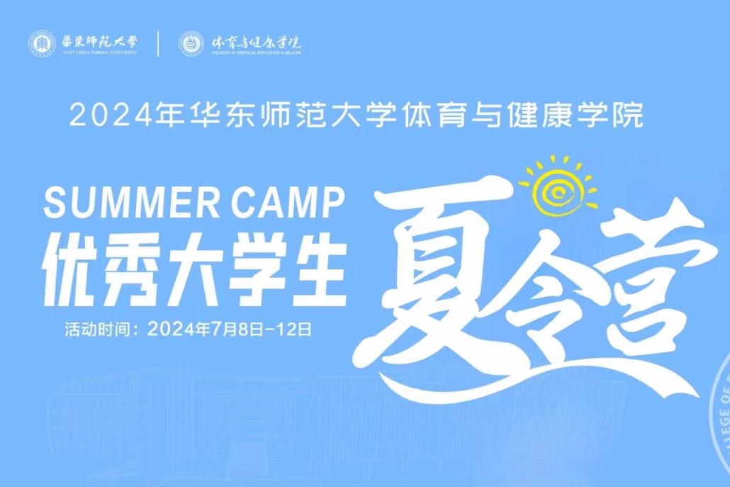 谈球吧安全通道