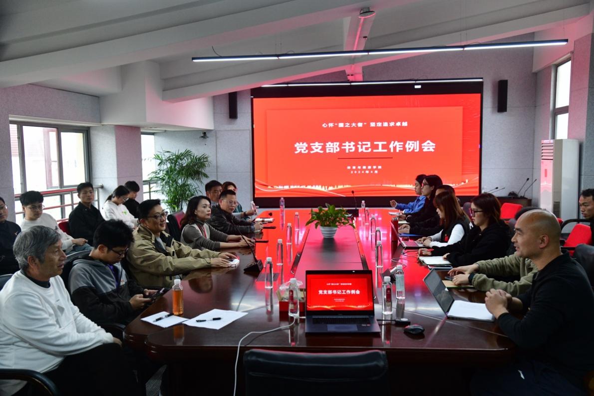 谈球吧官方指定端