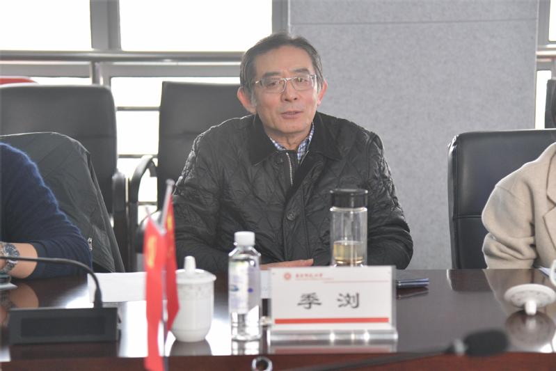 谈球吧官方指定端