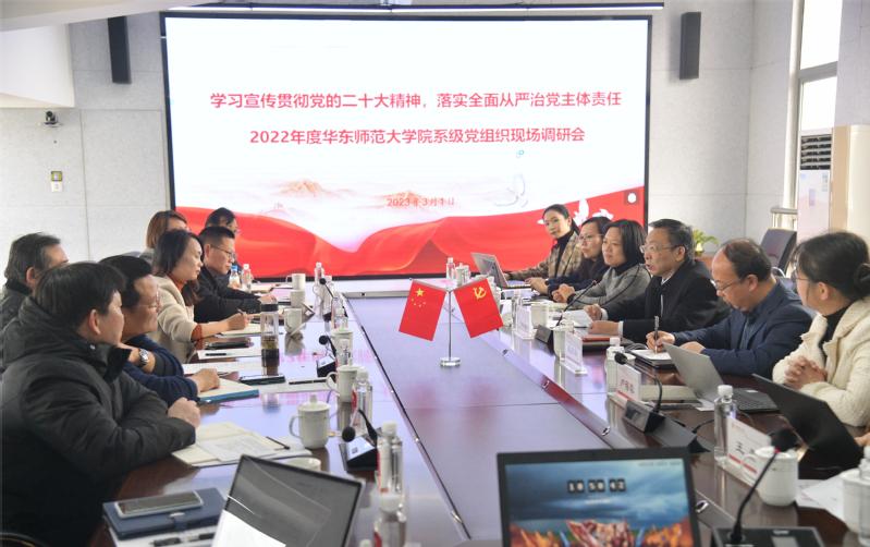 谈球吧官方指定端